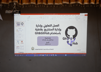 ChatGPT Image 20 مايو 2026، 01_11_48 م