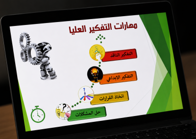 ChatGPT Image 20 مايو 2026، 01_12_28 م