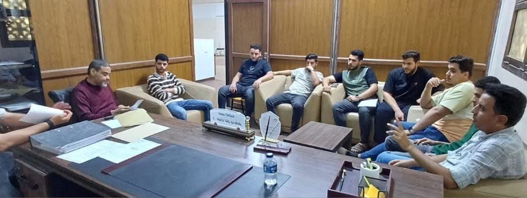 الاجتماع الأول الخاص بالتحضير لإحياء فعاليات اليوم الوطني لتقنية المعلومات 2026م