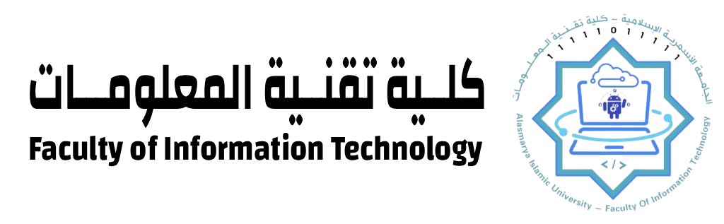 كلية تقنية المعلومات