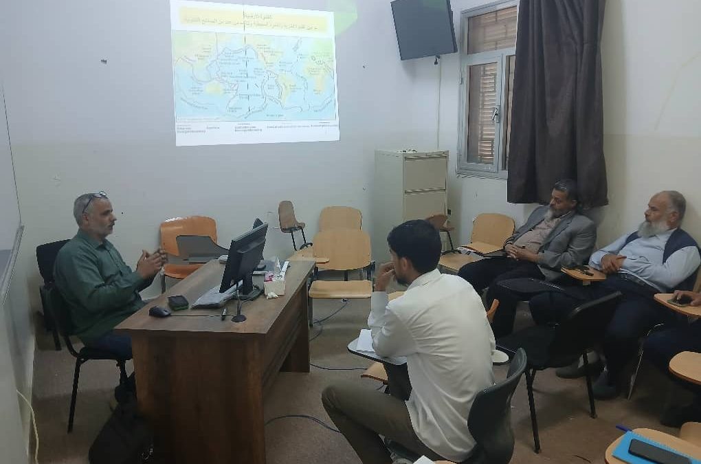 اقام قسم الجيولوجيا والاستكشاف البحري بكلية الموارد البحرية صباح اليوم الخميس 06/11/2025 ورشة عمل بعنوان (الزلازل في ليبيا، كيف نستعد؟)