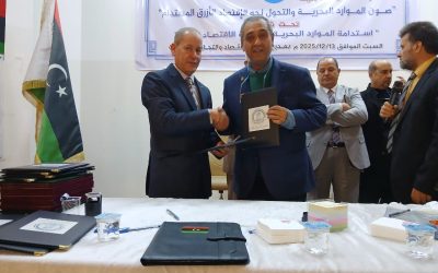 كلية الموارد البحرية توقع مذكرات تفاهم للتعاون العلمي