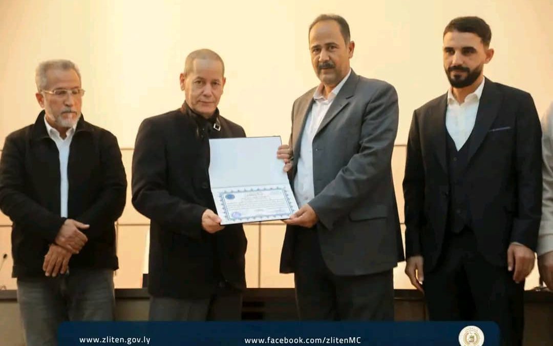 اختُتمت يوم الخميس الموافق 18/12/ 2025م ورشة العمل التدريبية التي أقامتها وزارة الثروة البحرية واحتضنتها كلية المواردالبحرية،