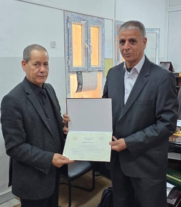 مراسم تسليم واستلام مجلة علوم البحار لكلية الموارد البحرية