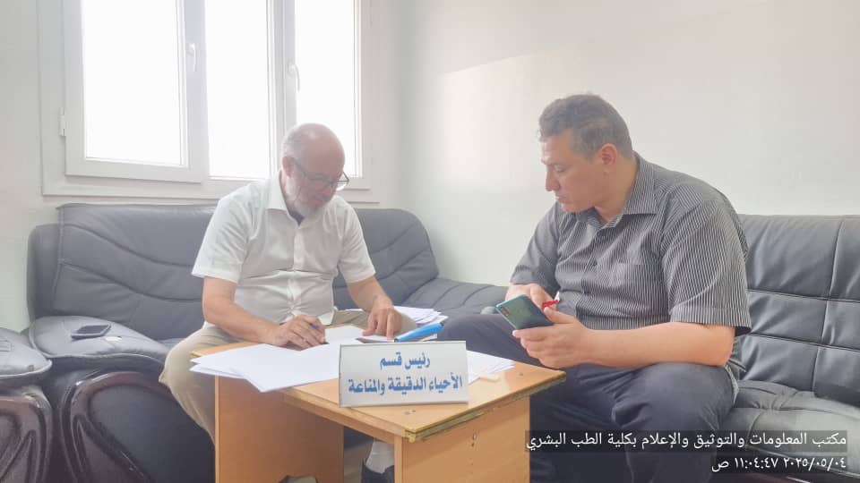 #متابعات اعمال قسم الاحياء الدقيقة