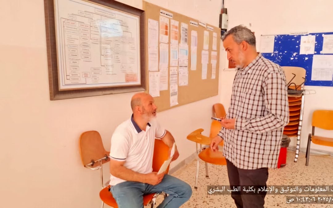 #متابعات الامتحان الشفوي للسنة الثانية لمقرر علم وظائف الأعضاء