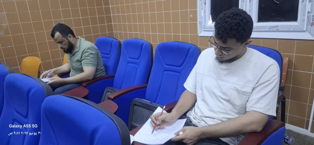 #متابعات امتحان الدور الأول للسنة الثانية لمقرر الكيمياء الحيوية II
