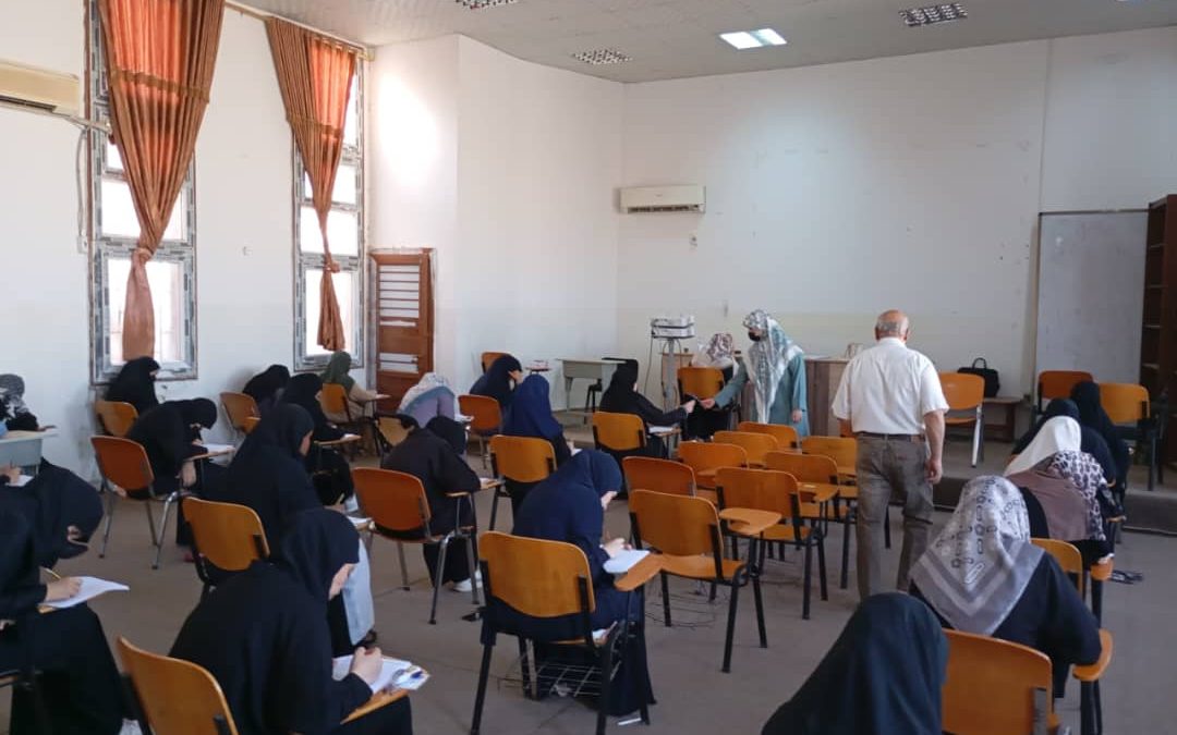 #متابعات امتحانات الدور الثاني للسنة أولى مقرر وظائف الأعضاء1
