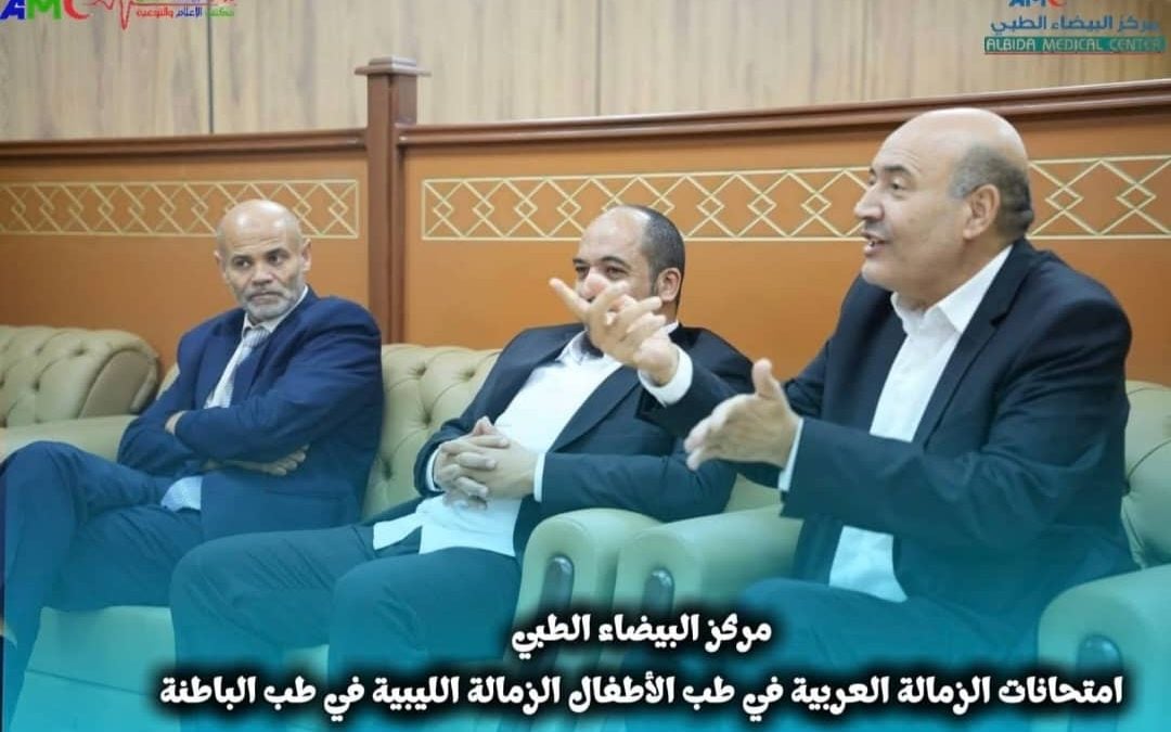 #متابعات مشاركة عميد الكلية في امتحانات الزمالة الليبية