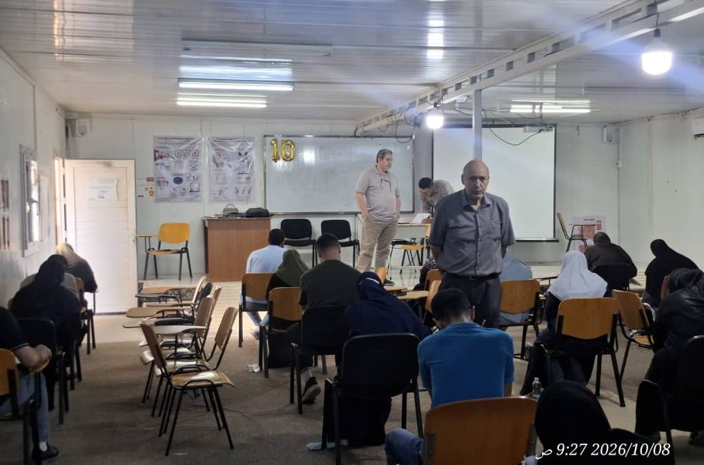 #متابعات الامتحان النظري لمقرر الباطنة