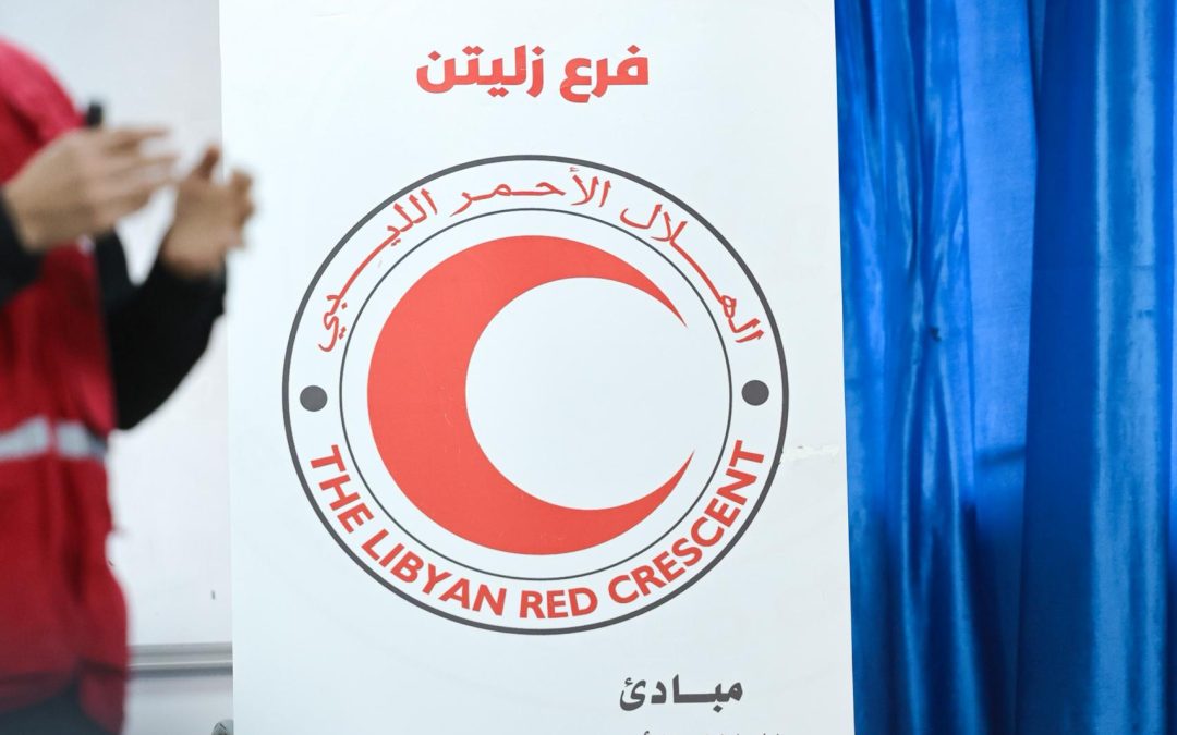 اختتام دورة الإسعافات الأولية للمجموعة الأولى