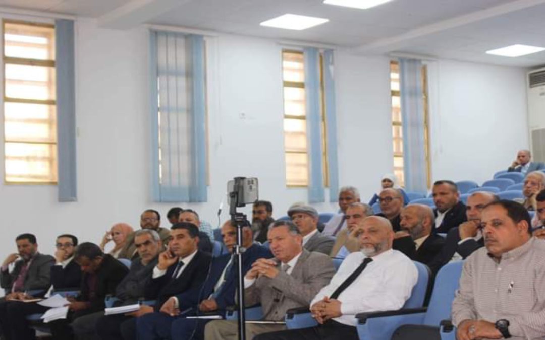 حفل انطلاق برنامج الإجازة الدقيقة (الدكتوراه) بكليات العلوم بالجامعات الليبية