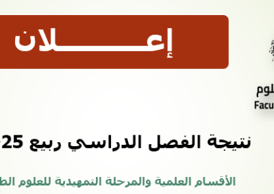 Screenshot 2025-07-09 104438