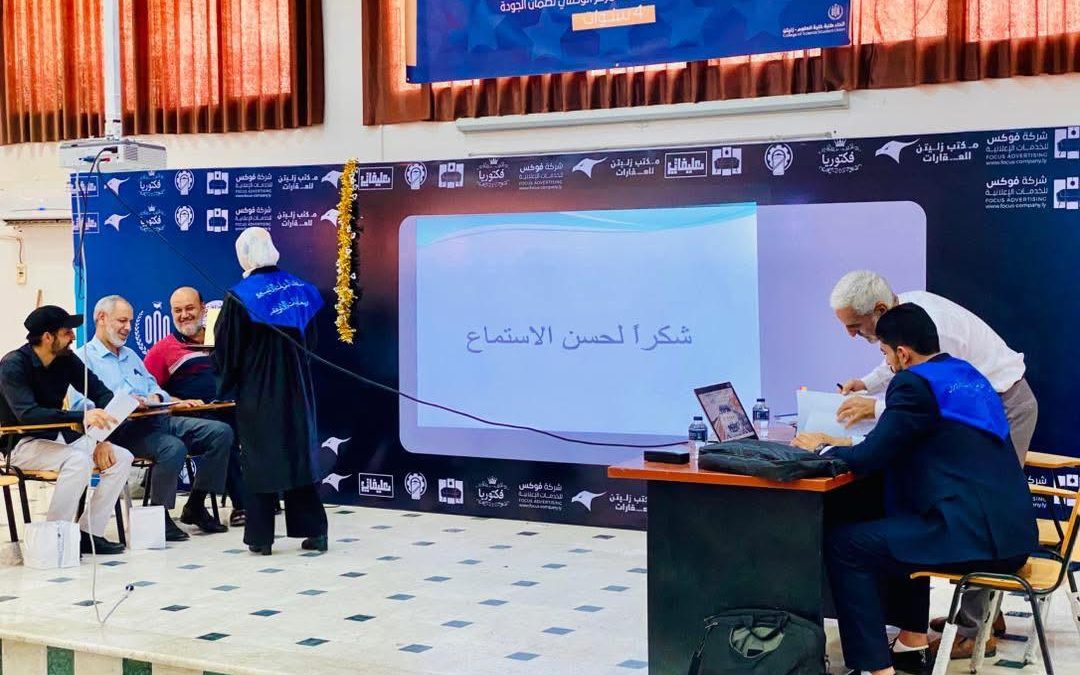 مناقشة مشاريع التخرج قسم الفيزياء الطبية – كلية العلوم لفصل الربيع 2025م.