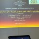 مناقشة مشروع تخرج بقسم الاحصاء -كلية العلوم لفصل الربيع 2025م.