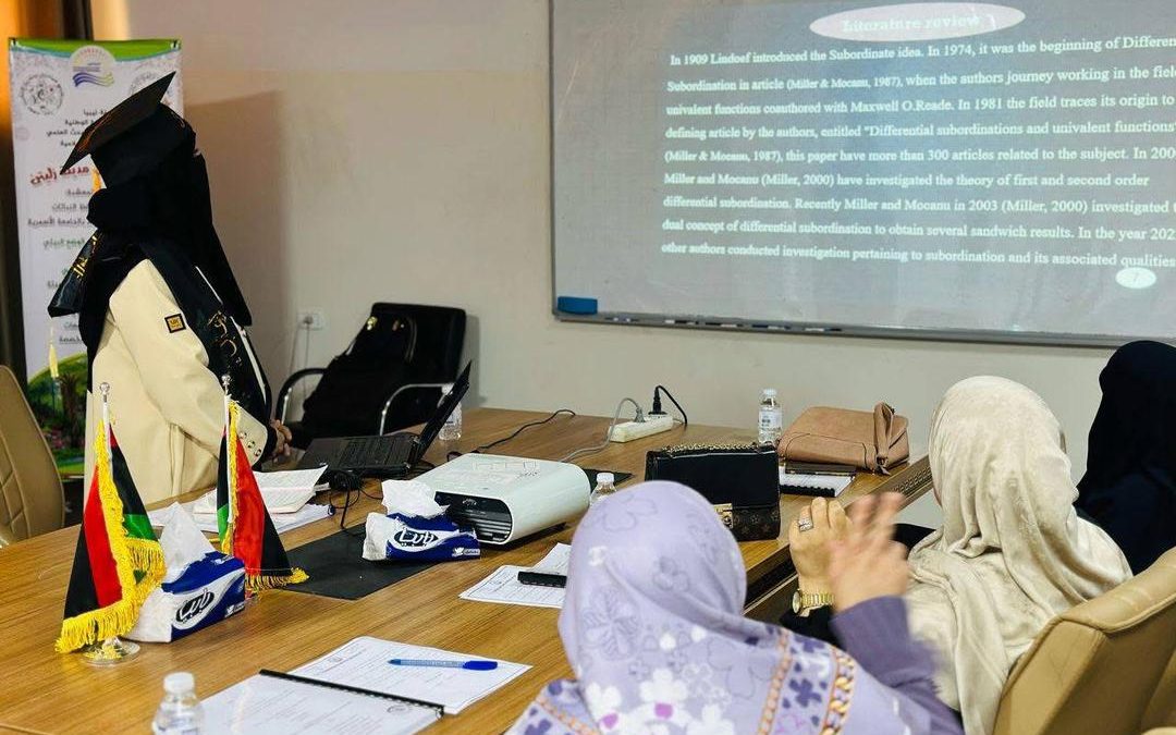 مناقشة رسالة ماجستير بقسم الرياضيات- كلية العلوم بالجامعة الأسمرية الإسلامية.