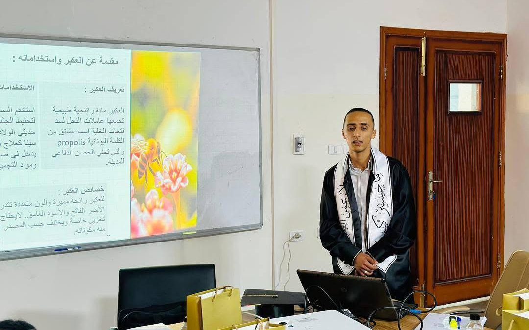 مناقشة رسالة ماجستير بقسم الكيمياء – كلية العلوم بالجامعة الاسمرية الاسلامية .
