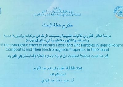 WhatsApp Image 2025-11-18 at 12.33.02 PM