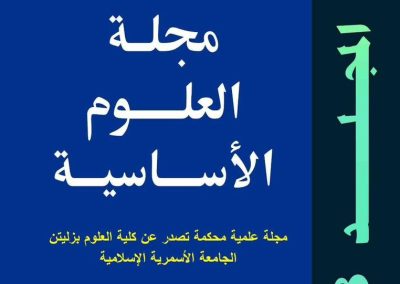 WhatsApp Image 2025-11-23 at 11.32.24 AM