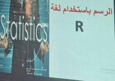 WhatsApp Image 2025-12-16 at 10.23.37 AM (2)