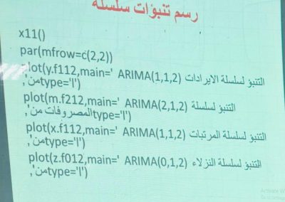 WhatsApp Image 2025-12-16 at 10.23.37 AM