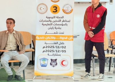 WhatsApp Image 2025-12-18 at 11.24.14 AM