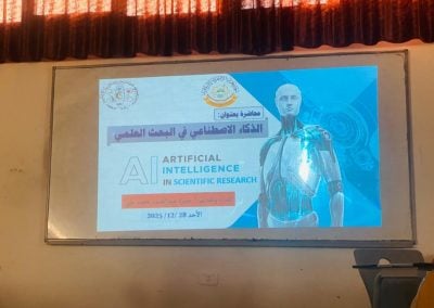 WhatsApp Image 2025-12-28 at 11.32.31 AM