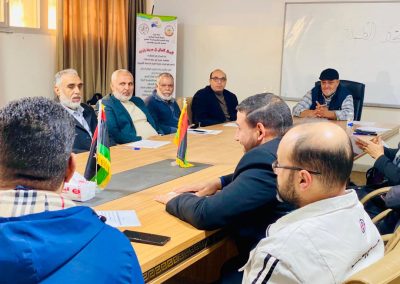 WhatsApp Image 2026-01-04 at 11.09.06 AM (1)