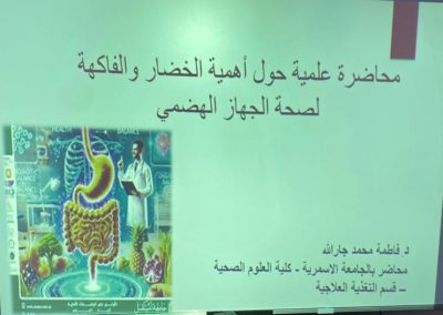 WhatsApp Image 2026-04-23 at 1.33.48 PM (4)