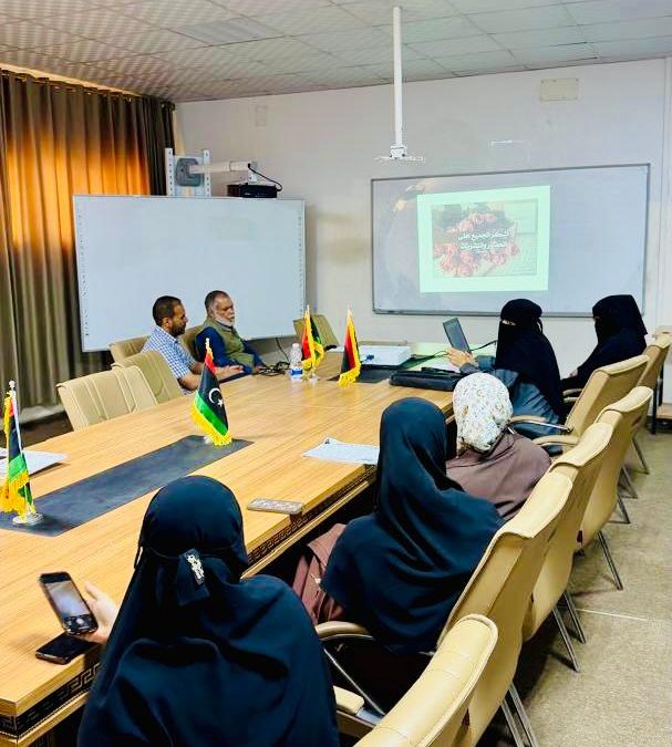 محاضرة علمية بعنوان “دالة الخطورة وأهميتها في المجال الطبي”، وذلك برعاية مركز البحوث والاستشارات وقسم الإحصاء بكلية العلوم.