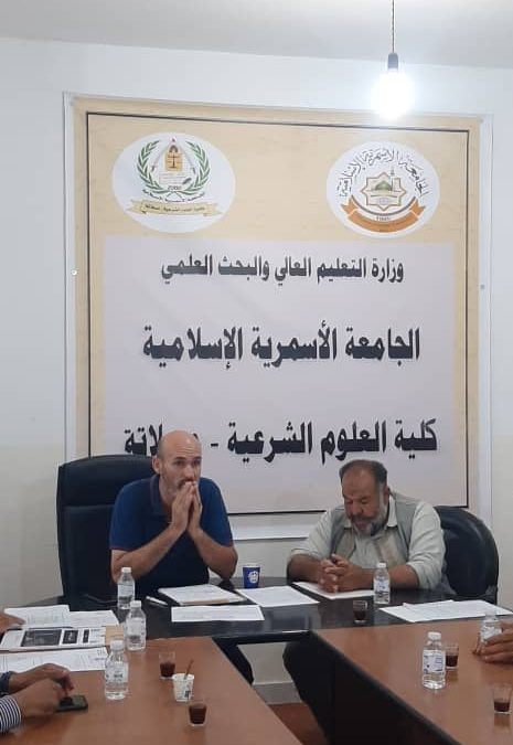 الإجتماع العادي للشؤون الإدارية بالكلية