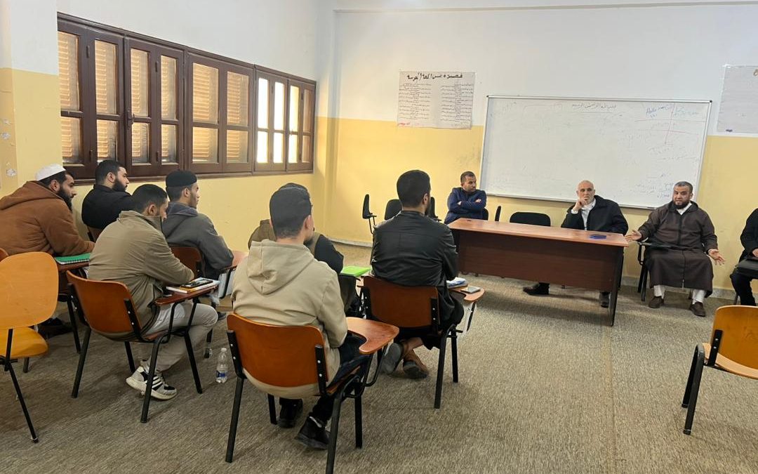 لقاء علمي حواري