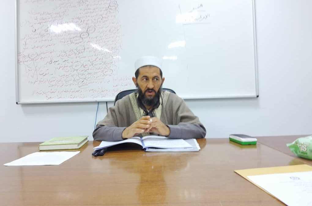 جانب من الدورة العلمية اساسيات النحو العربي الدرس الثاني