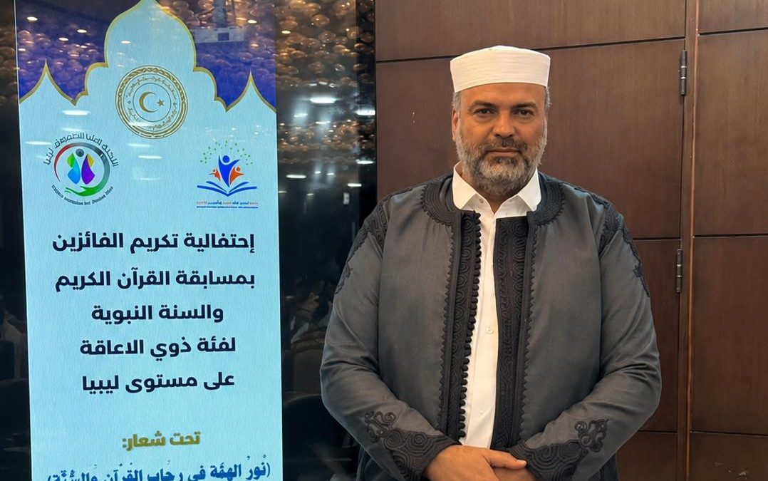 تحت شعار ( نور الهمة في رحاب القرآن والسنة )