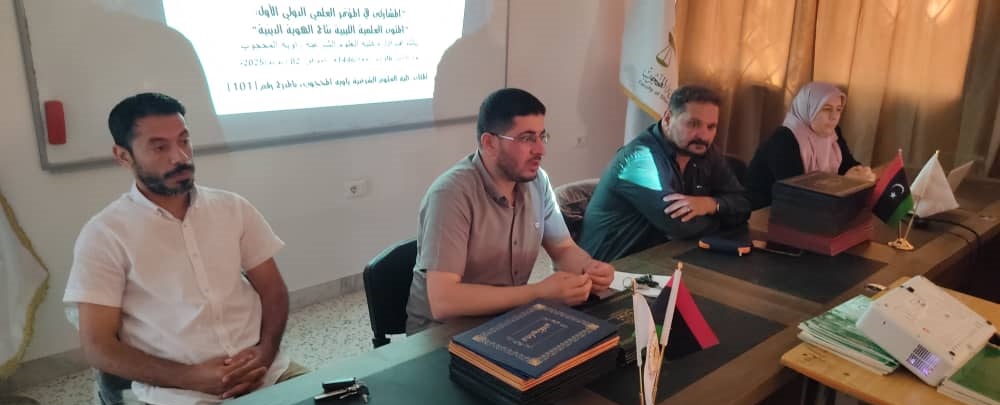 تكريم