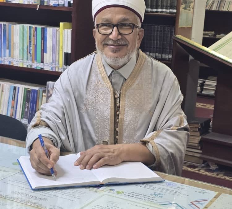 محاضرة بعنوان تأملات ووقفات مع الآية الكريمة: {يستبشرون بنعمةٍ من الله وفضل}