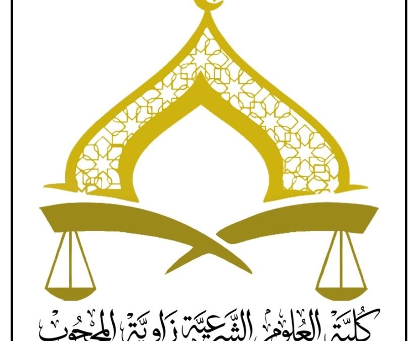 مشاركة الكلية في بطولة السباحة للجامعة الأسمرية في نسختها الأولى