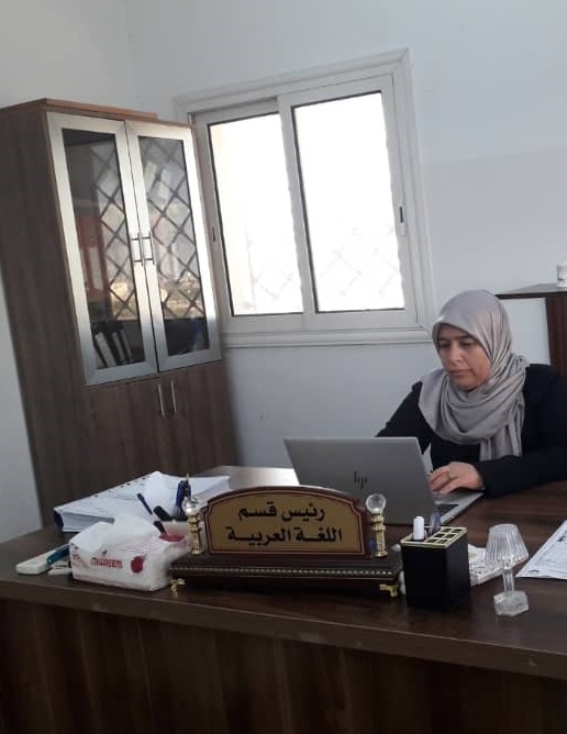 الاجتماع الأول لقسم اللغة العربية للعام الجامعي 2025-2026م