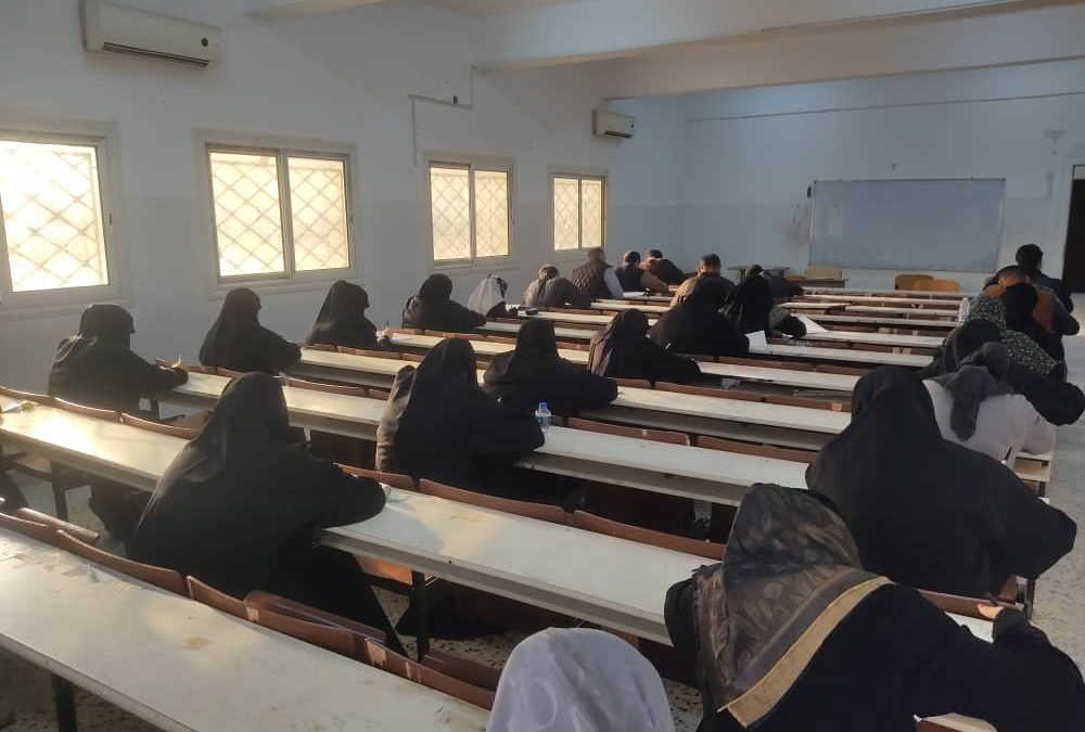 انتهاء الامتحانات النهائية لفصل الخريف 2025/2026م