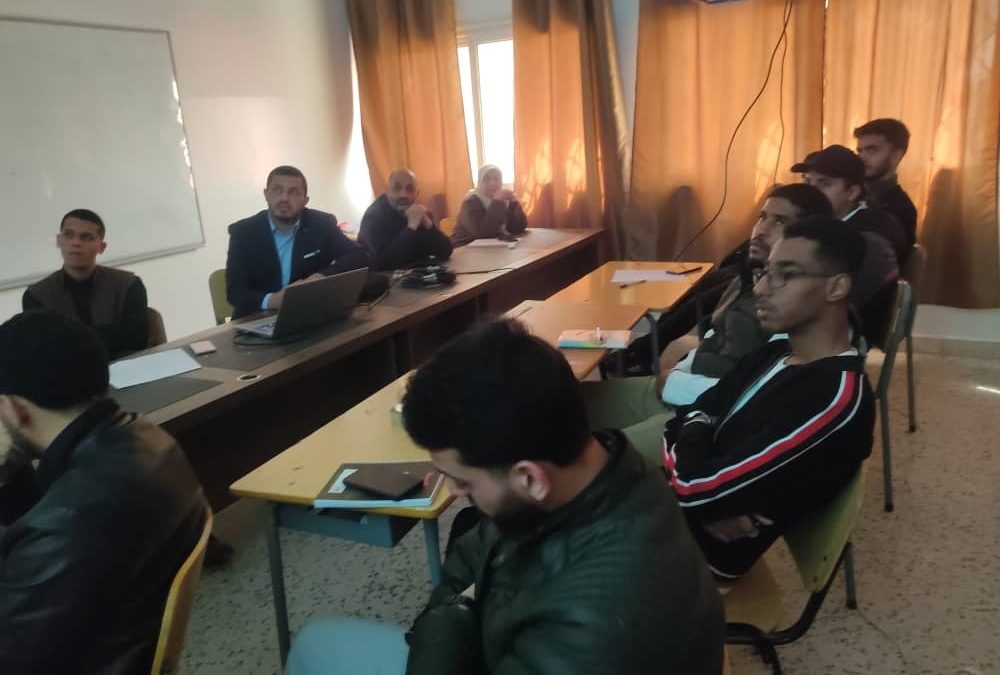 محاضرة بعنوان: طريقة إنجاز بحوث التخرج  وفق متطلبات مركز البحوث بالجامعة