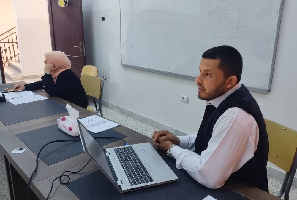 محاضرة بعنوان: طريقة إنجاز بحوث التخرج
